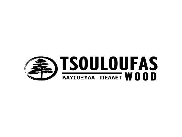 TSOULOUFAS WOOD – ΚΑΥΣΟΞΥΛΑ ΠΕΛΛΕΤ ΚΑΡΒΟΥΝΑ – ΚΑΣΤΟΡΙΑ